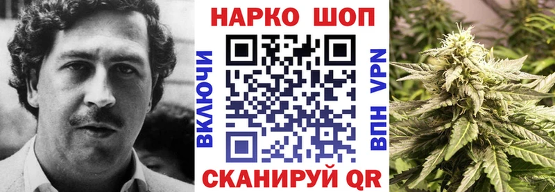Где найти наркотики Киржач Каннабис ОМГ ОМГ ссылка СОЛЬ Галлюциногенные грибы ГАШ Мефедрон