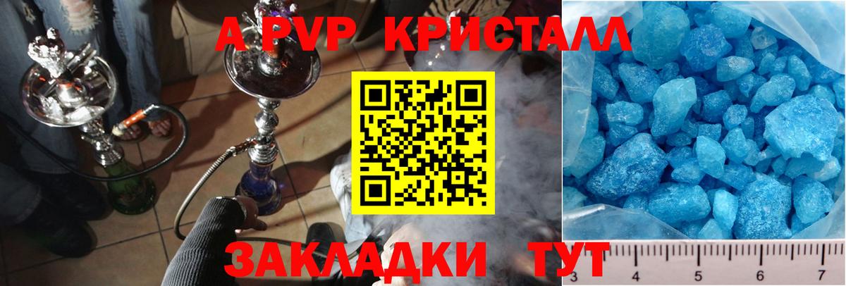 Кокаин  Гашиш  Кодеин  Меф   Экстази  Бошки Шишки  Магазин наркотиков  Киржач  Вход с VPN 