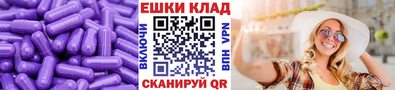 OMG ONION  Киржач  ЭКСТАЗИ VHQ 