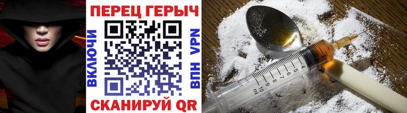 даркнет сайт  Киржач  Героин Heroin 