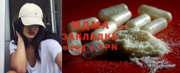 мет Алексеевка