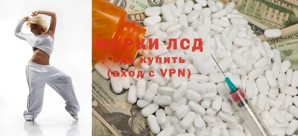 мет Алексеевка