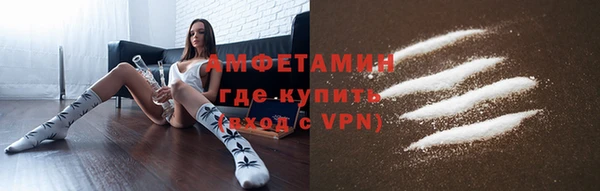 мет Алексеевка
