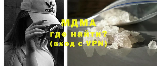 мет Алексеевка