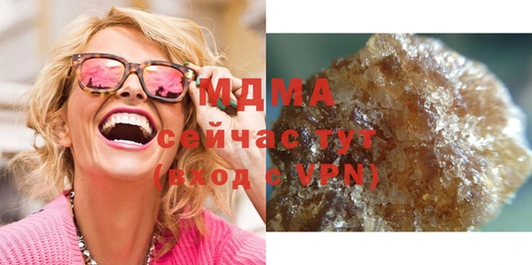 мет Алексеевка