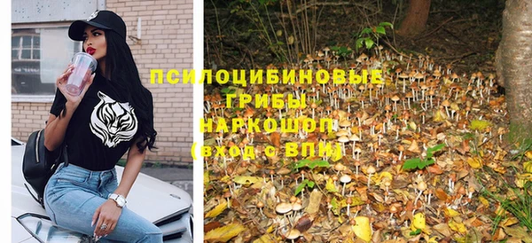 COCAINE Алексин