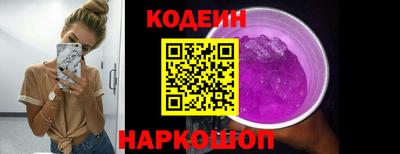 кокс Белорецк