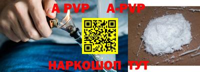 кокс Белорецк