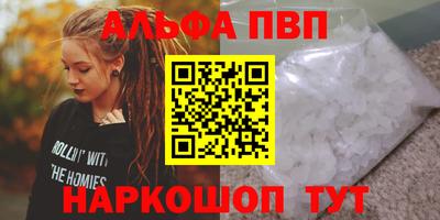 кокс Белорецк