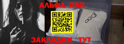 кокс Белорецк