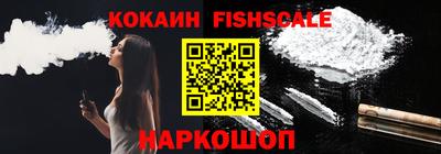 кокс Белорецк