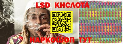 меф VHQ Бердск
