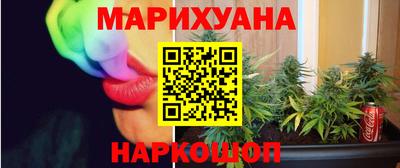 кокс Белорецк
