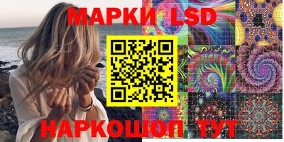 кокс Белорецк