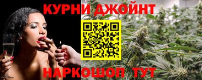 меф VHQ Бердск