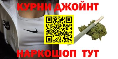 соль ск Белореченск