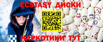 кокс Белорецк