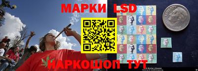 кокс Белорецк