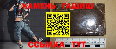 кокс Белорецк