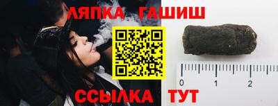 меф VHQ Бердск