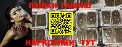 кокс Белорецк