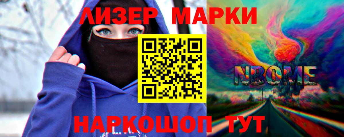 Лсд 25 экстази кислота  Вход с VPN  ЛСД экстази  Киржач 