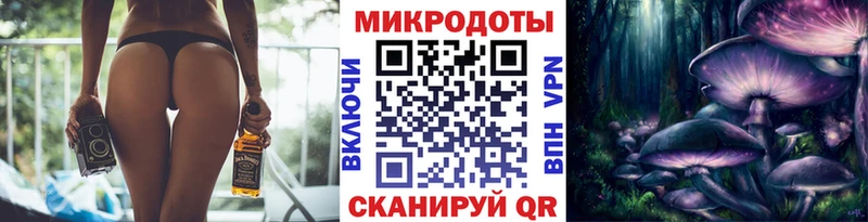 Псилоцибиновые грибы мицелий  хочу наркоту  Киржач 